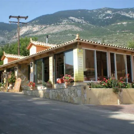 Liocharis 3* Lourdata (Kefalonia)